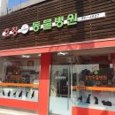 효창동물병원 이미지
