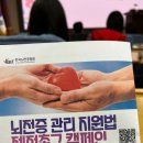 (주)행복한 세계로 이미지