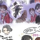 킹스푼 네이버블로그