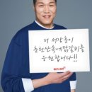 옛경춘로3 이미지