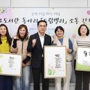 가오도서관 이미지