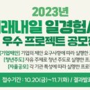 제이비패스 이미지