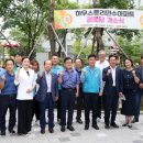 만수1동 하우스토리 네이버블로그