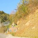 송광면 행정복지센터 이미지