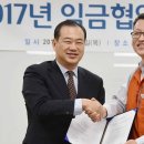 홈플러스주식회사 이미지