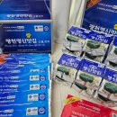 광천명신맛김 이미지