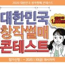 마실커피&갤러리공방 이미지