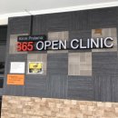 11530-14-10 | [자카르타] 병원 추천 및 보험 관련 포스팅 : 아프지말고..