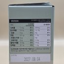한박농원 이미지