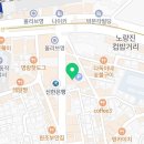 Finish공무원체력 이미지