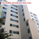 청룡예전로 이미지