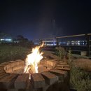 서쪽하늘펜션 이미지