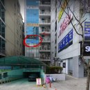 수완꾸러기치과의원
