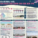 은상 이미지