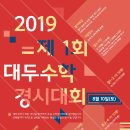 봄날커뮤니케이션 네이버블로그