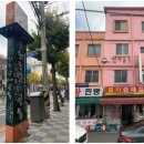 동인천역 이미지