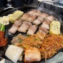 잠수교집 이미지