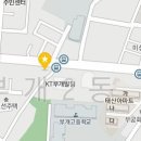 부개2동점굽네치킨 티스토리