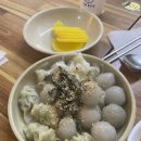 양양 오션비치 이미지