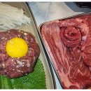 백운축산 소한마리 정육식당 기흥점 이미지