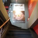 서울명동부대찌개 이미지