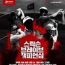 브레이브골프투어 이미지