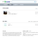 피아노메이트