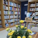 동산사회복지관 이미지