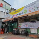 성도기업 이미지