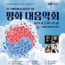 거제문화예술회관 대극장 이미지
