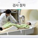 복부 CT MRI 초음파 검사 : 알수있는것 조영제 금식 시간 물 가능 여부 간단정리 이미지