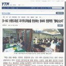 엘에스논리