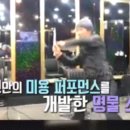 불로미용실 이미지