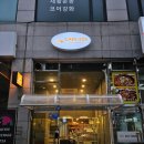 526오이륙 네이버블로그