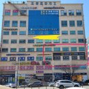 다온법무사사무소 네이버블로그