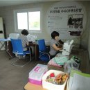 수수공방 이미지