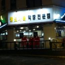 술푸는세상 이미지