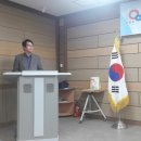 강원친환경유기농 이미지