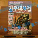 (주)에이케이커뮤니케이션즈 이미지