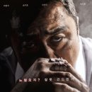 황소유통 - 청주시 서원구 대원로 7-1 | 황소유통