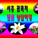 낭만PC 이미지