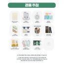 노래교실 | [맘스스토리] 맘스스토리 부산 산모교실🤰생생 후기🫶