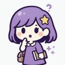 해동성 | 구례 탕수육 맛집 해동성 내돈내산 후기