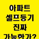 다올부동산중개사무소 이미지