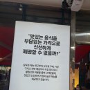 담꾹정릉 이미지