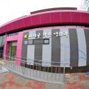 마이골작은영화관 이미지