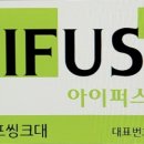 동남부엌가구