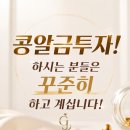 범일동 귀금속거리 1 티스토리