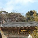 은하사 | 김해 절 여행지 코스 갈만한곳 | 신어산 은하사 | 경남 사찰 가볼만한곳