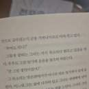 바람이지나간자리 이미지